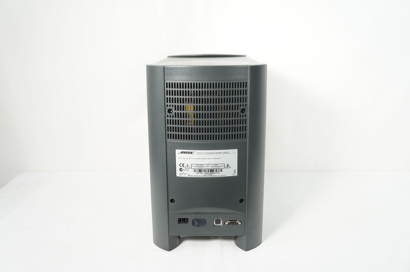 Bose_321_3-2-1_Series_III_Subwoofer_Aktiv_Schwarz_03_result
