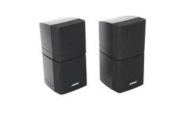 2x_Bose_Acoustimass_Doppelcubes_Lautsprecher_Satelliten_Cubes_Series_III_S_mgMaoPN