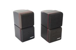 2x_Bose_Acoustimass_Doppelcubes_Series_II_Lautsprecher_Boxen_mit_rotem_Rand_result