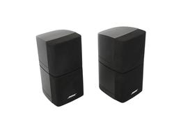 2x_Bose_Acoustimass_Doppelcubes_Lautsprecher_Satelliten_Cubes_Series_III_S_dBkwTCU