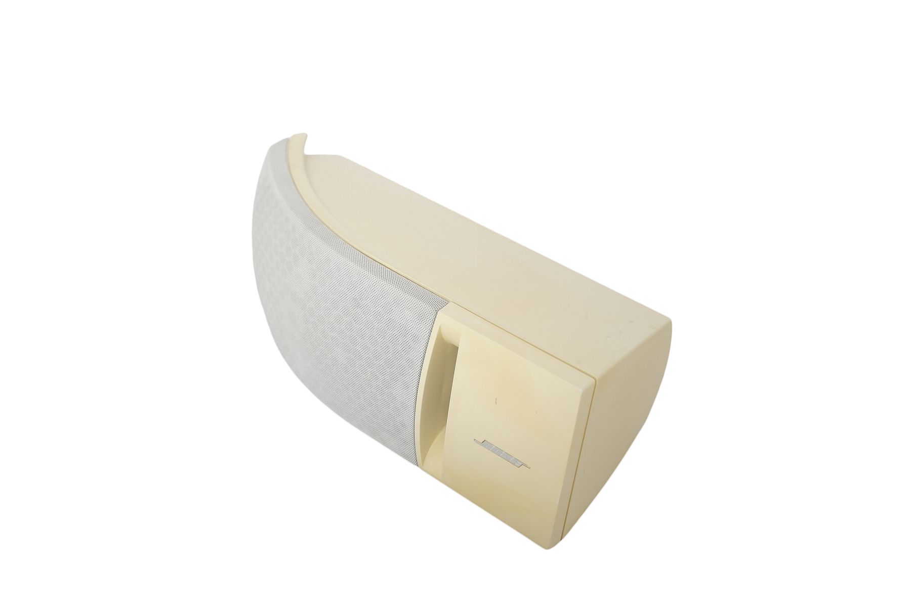 Bose_161_Surround_Lautsprecher_Box_Satellite_Weiss_04_result