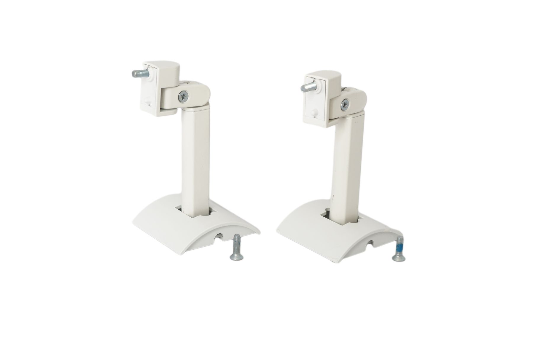 2x_Bose_UB-20_Wandhalterungen_WeiB_result