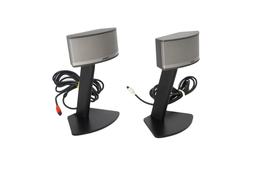 2x_Bose_Companion_5_Satelliten_PC_Multimedia_Lautsprecher_mit_Kabel_result