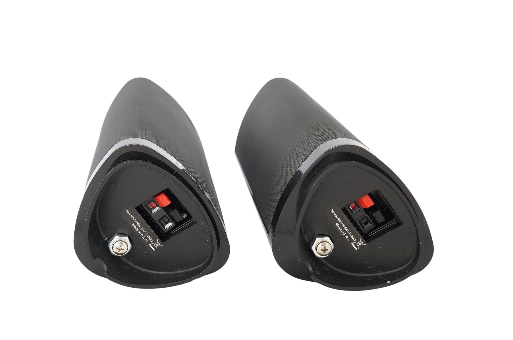 2x_Harman_Kardon_SAT-TS2BQ_Lautsprecher_Heimkino_Boxen_Schwarz_mit_Kabeln__bzjrLTy