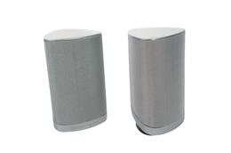 2x_Harman_Kardon_HKTS_SAT-TS7_Lautsprecher_Heimkino_Boxen_Silber_result
