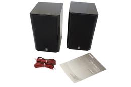2x_Yamaha_NX-E800_Bassreflexboxen_Lautsprecher_Boxen_Schwarz_07_result