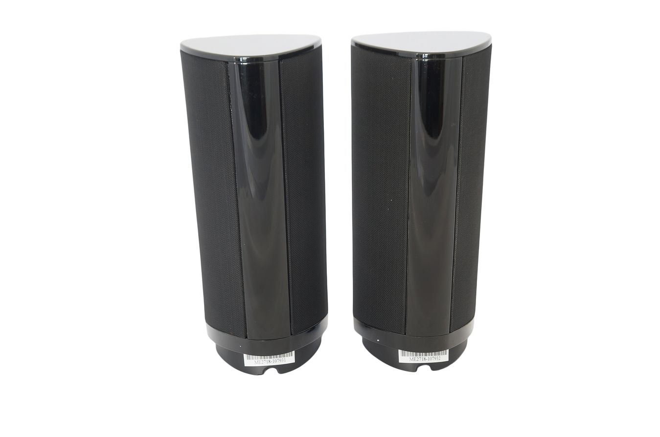 2x_Harman_Kardon_SAT-TS2BQ_Lautsprecher_Heimkino_Boxen_Schwarz_03_result