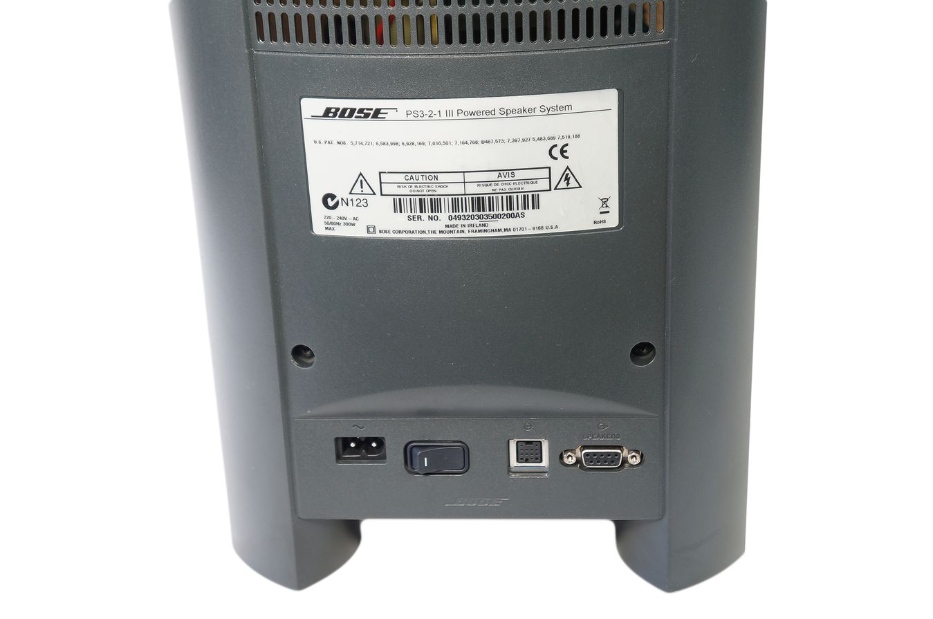 Bose_321_3-2-1_Series_III_Heimkino-system_sound_HD_3D_mit_HDMI_07_result