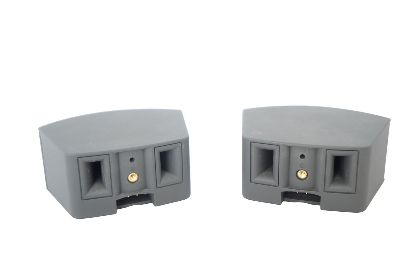 Bose_321_3-2-1_Series_III_Heimkino-system_sound_HD_3D_mit_HDMI_22_result