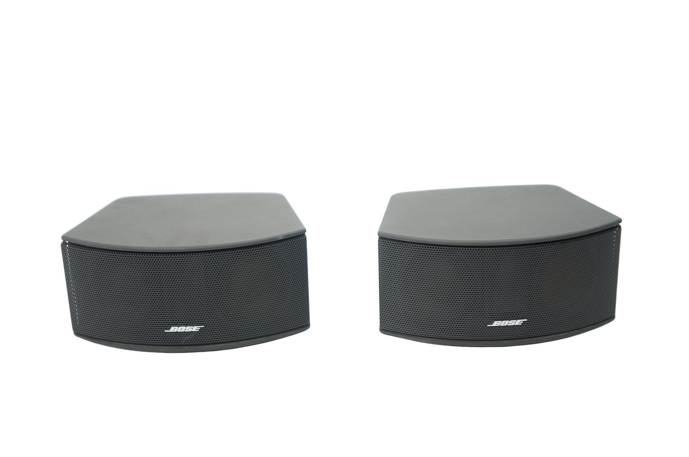 Bose_321_3-2-1_GSX_Series_III_Heimkino-system_sound_HD_3D_mit_HDMI_19_result
