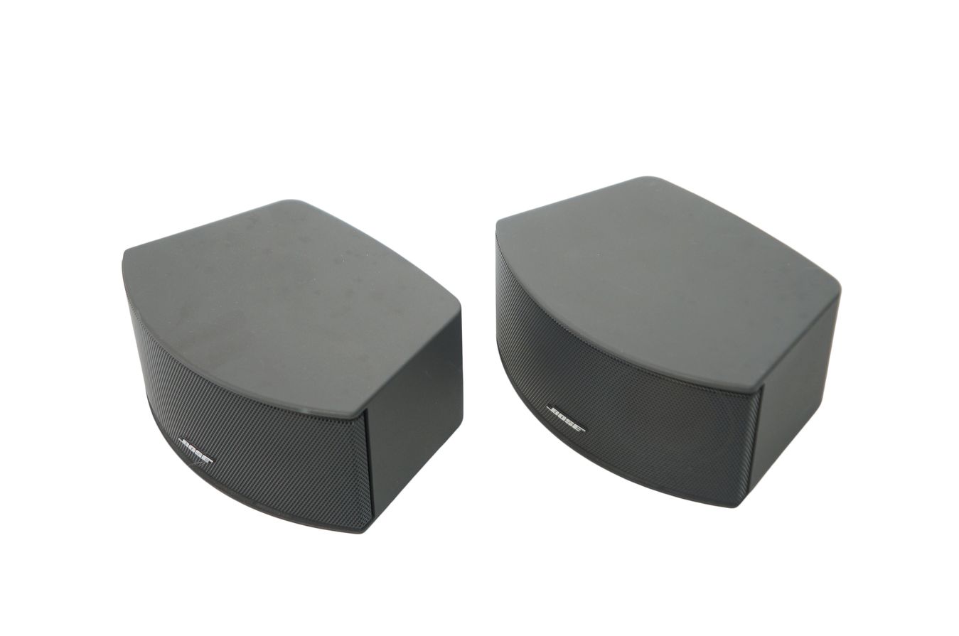 Bose_321_3-2-1_GSX_Series_III_Heimkino-system_sound_HD_3D_mit_HDMI_22_result