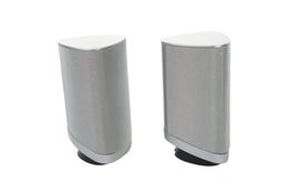 2x_Harman_Kardon_HKTS_SAT-TS7_Lautsprecher_Heimkino_Boxen_Silber_02_result