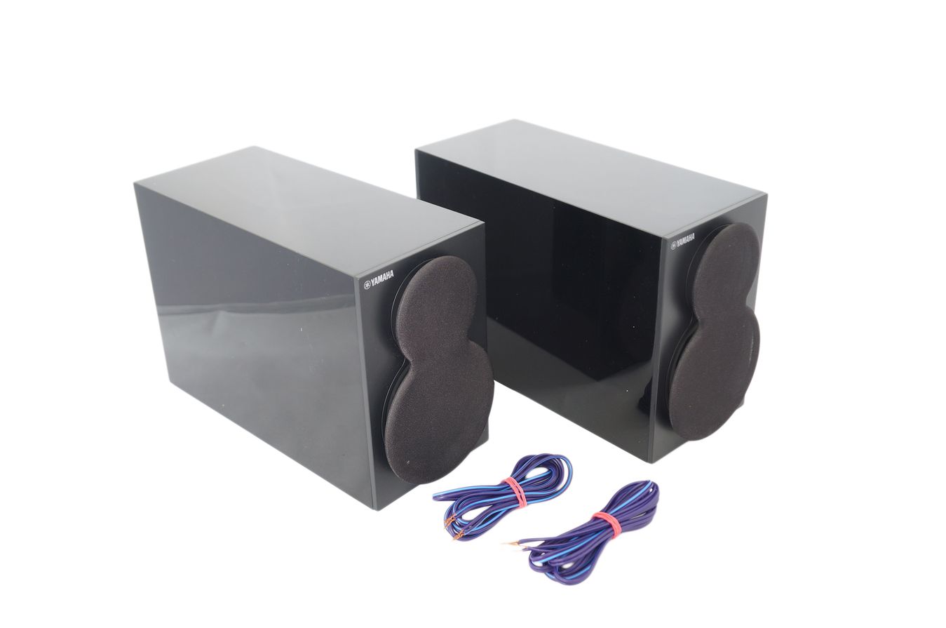 2x_Yamaha_NS-BP110_Lautsprecher_Boxen_Schwarz_07_result