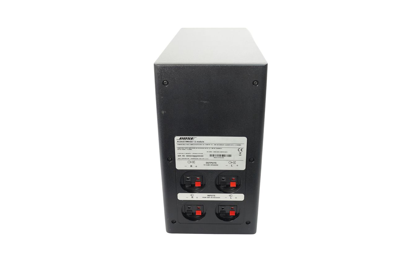 Bose_Acoustimass_5_Series_V_Lautsprecher-System_Schwarz_04_result