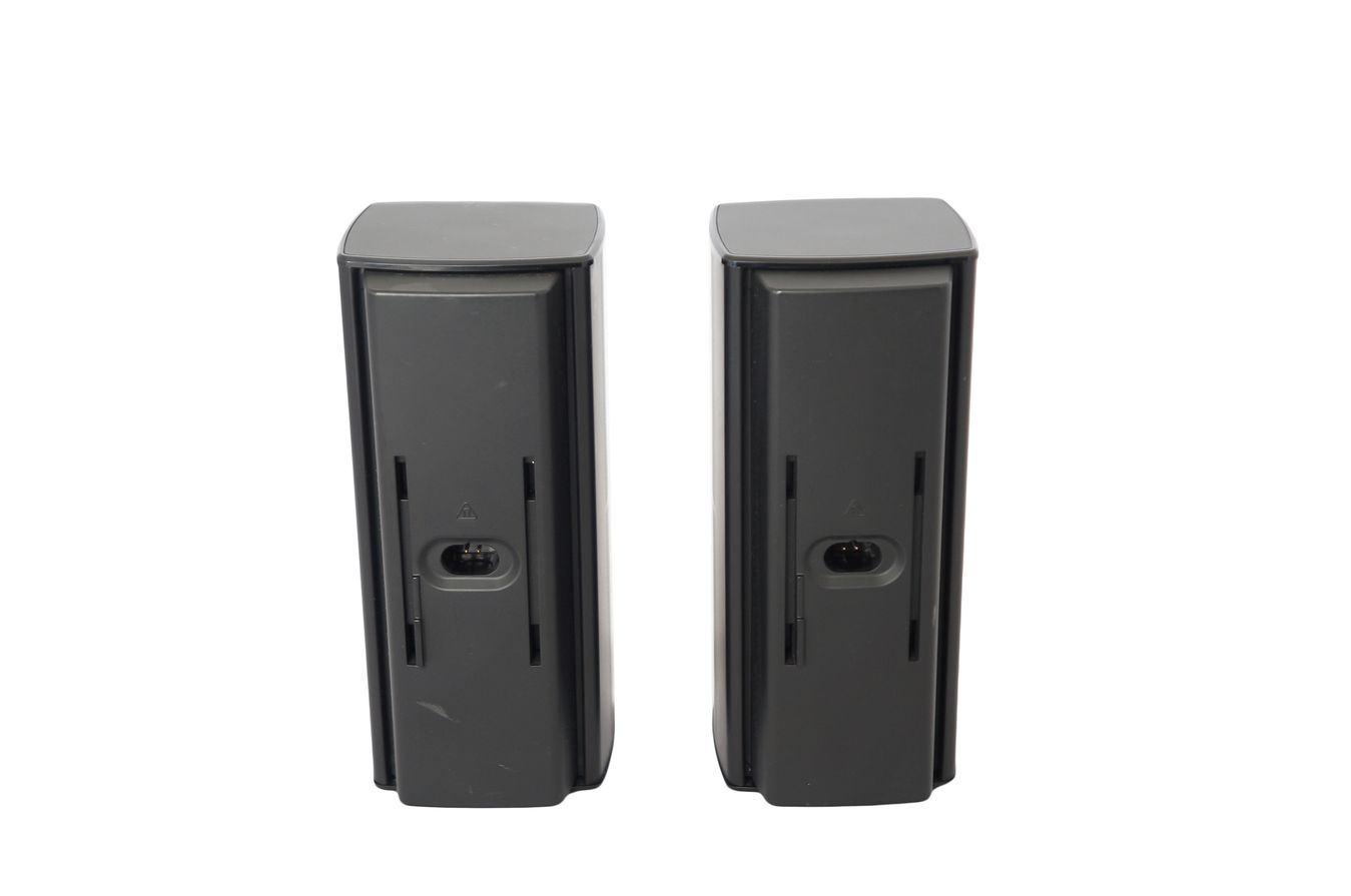 Bose_Acoustimass_5_Series_V_Lautsprecher-System_Schwarz_09_result