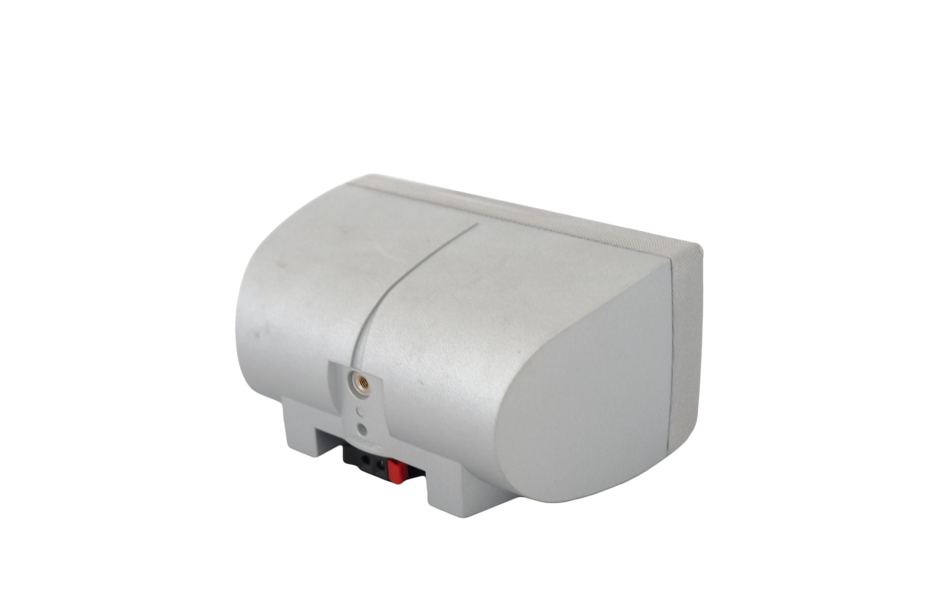 Bose_Acoustimass_Center_Doppelcube_Lautsprecher_Box_Series_III_Silber_02_result