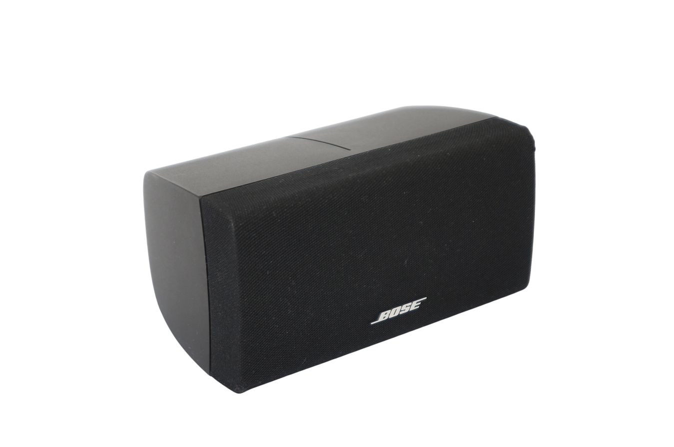Bose_Acoustimass_Center_Doppelcube_Lautsprecher_Box_Series_III_Schwarz_02_result