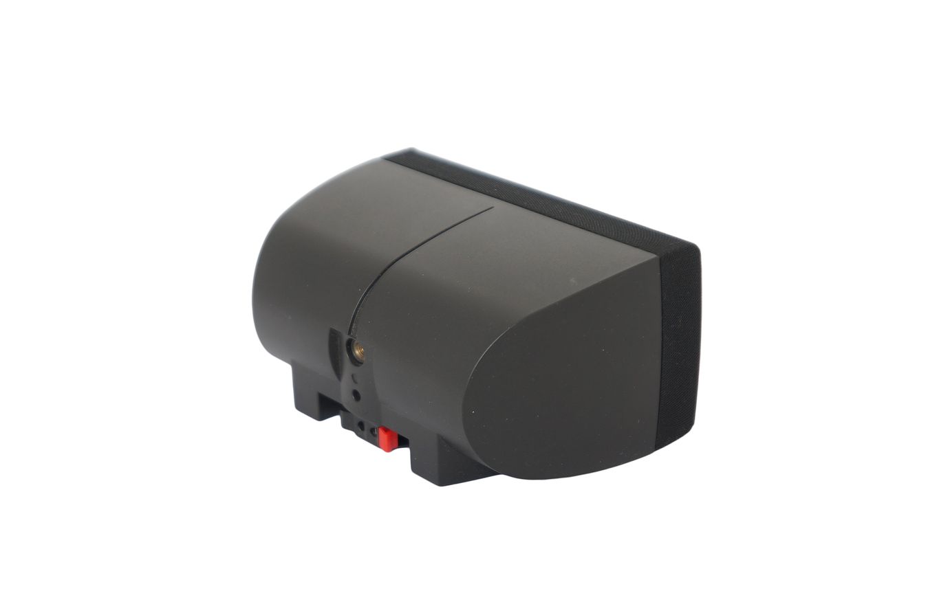 Bose_Acoustimass_Center_Doppelcube_Lautsprecher_Box_Series_III_Schwarz_03_result