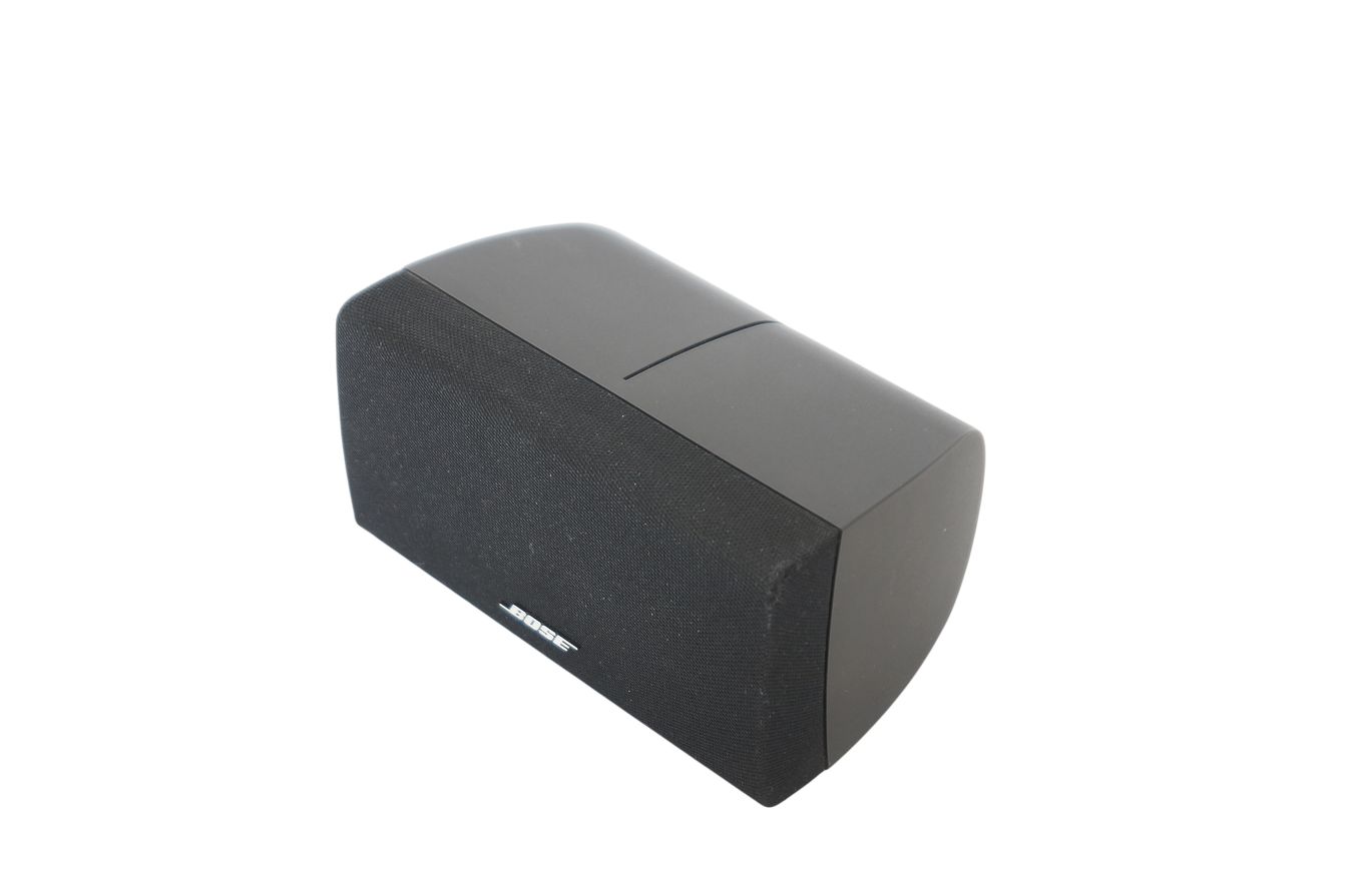 Bose_Acoustimass_Center_Doppelcube_Lautsprecher_Box_Series_III_Schwarz_05_result