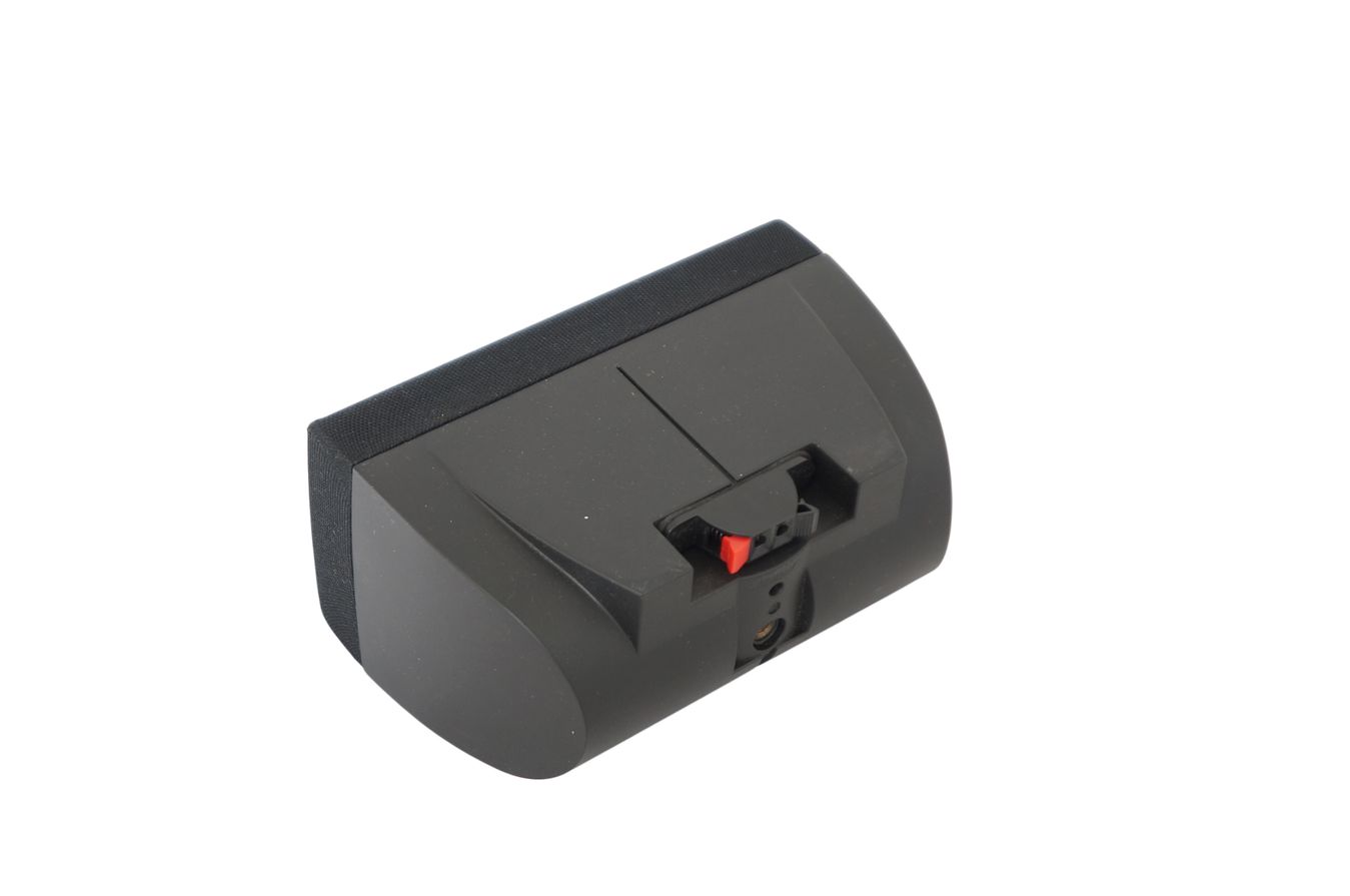 Bose_Acoustimass_Center_Doppelcube_Lautsprecher_Box_Series_III_Schwarz_06_result
