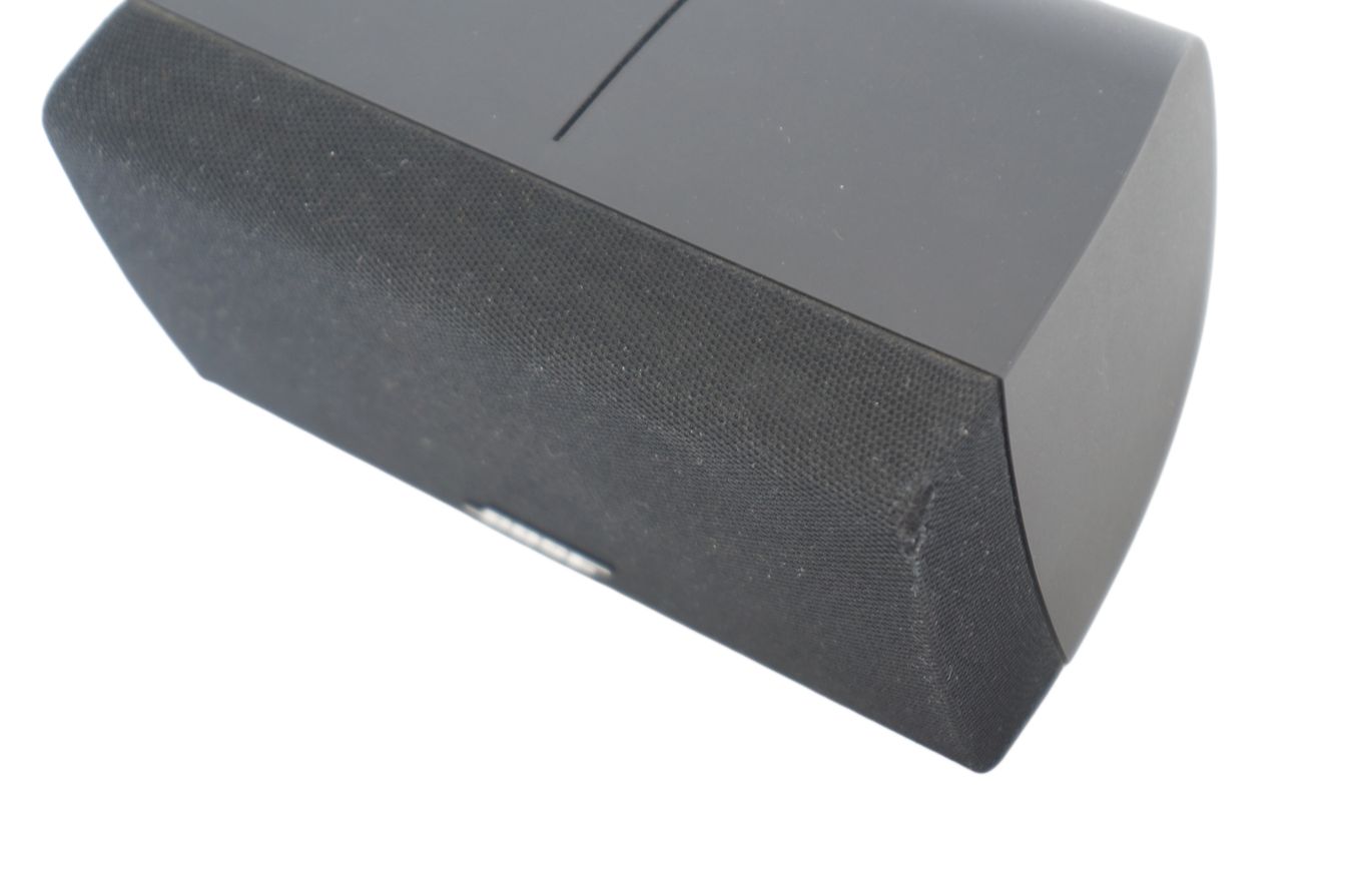 Bose_Acoustimass_Center_Doppelcube_Lautsprecher_Box_Series_III_Schwarz_07_result