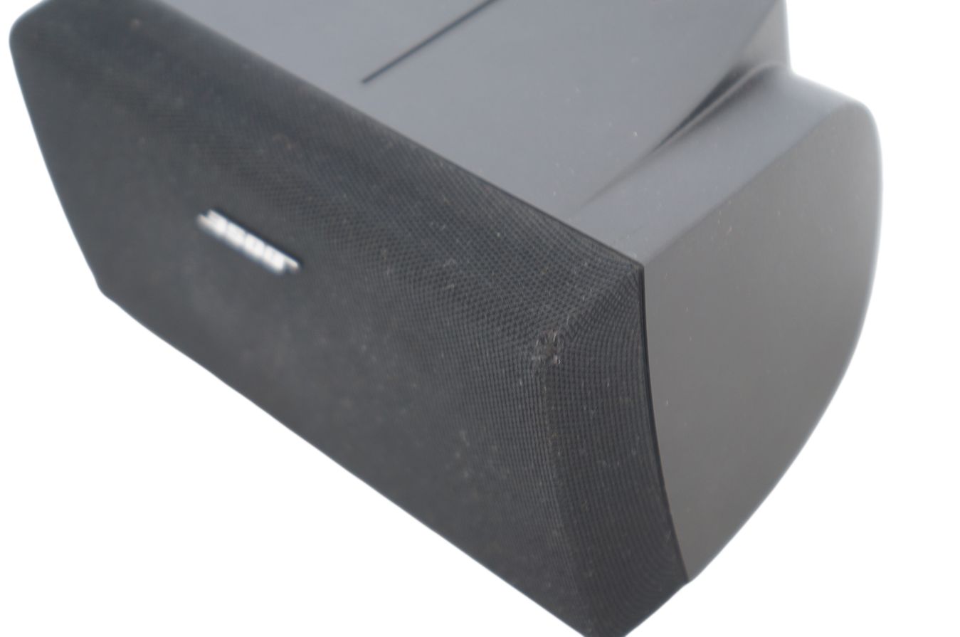 Bose_Acoustimass_Center_Doppelcube_Lautsprecher_Box_Series_III_Schwarz_08_result