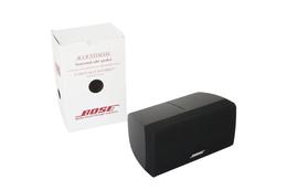 Bose_Acoustimass_Center_Doppelcube_Lautsprecher_Box_Series_III_Schwarz_result