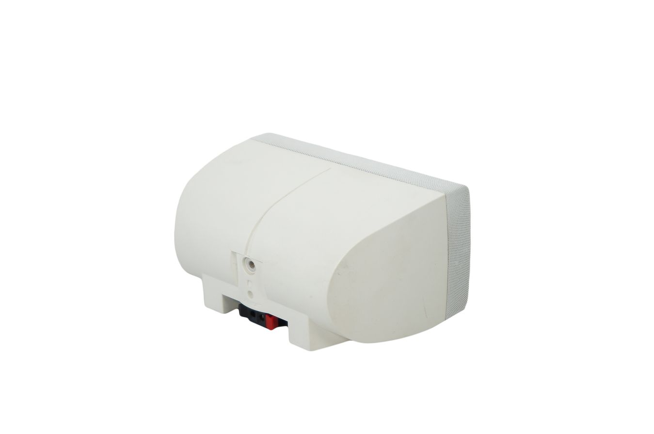 Bose_Acoustimass_Center_Doppelcube_Lautsprecher_Box_Series_III_Weiss_02_result
