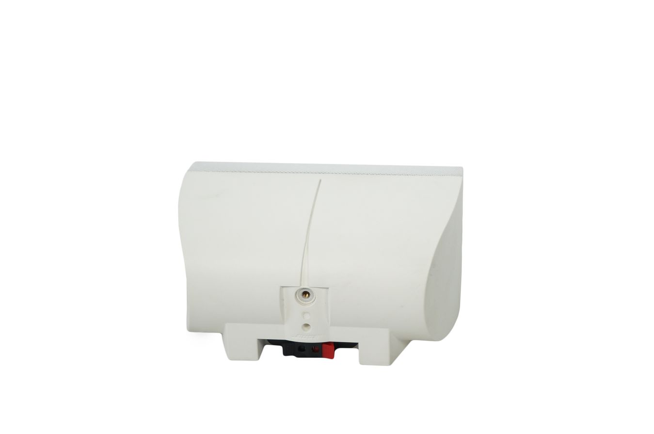 Bose_Acoustimass_Center_Doppelcube_Lautsprecher_Box_Series_III_Weiss_03_result