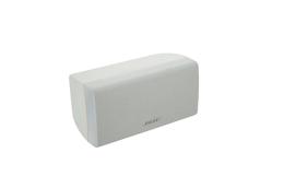 Bose_Acoustimass_Center_Doppelcube_Lautsprecher_Box_Series_III_Weiss_result