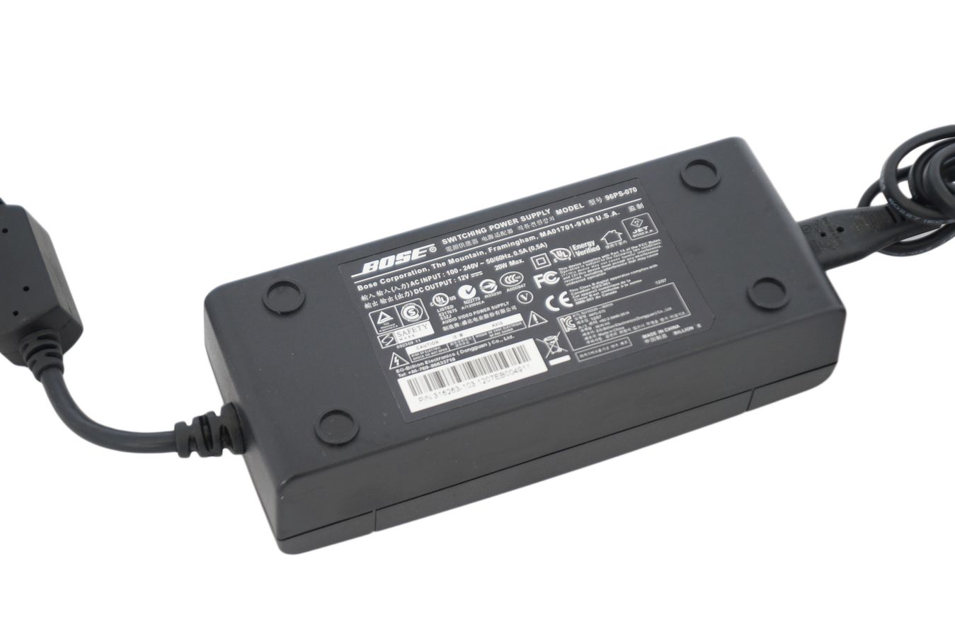Bose_AV20_AV_20_Media_Center_Control_Console_Steuerkonsole_13_result