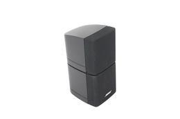 Bose_Acoustimass_Lifestyle_Lautsprecher_Doppelcube_Box_Satellite_Series_II_4HjeMWy