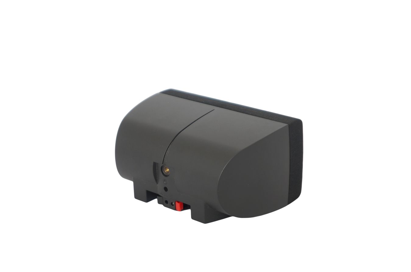 Bose_Acoustimass_Center_Doppelcube_Lautsprecher_Box_Series_III_Schwarz_02_result