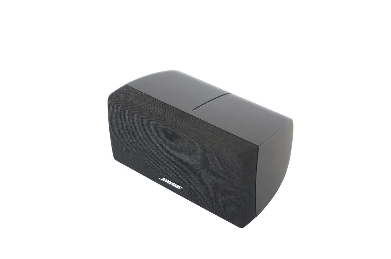 Bose_Acoustimass_Center_Doppelcube_Lautsprecher_Box_Series_III_Schwarz_04_result
