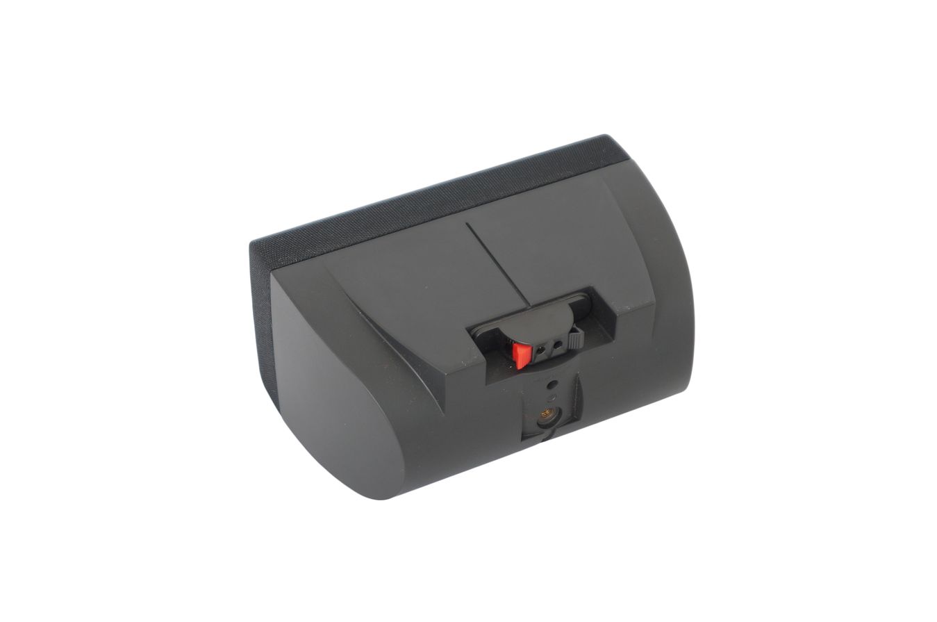 Bose_Acoustimass_Center_Doppelcube_Lautsprecher_Box_Series_III_Schwarz_05_result