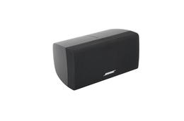 Bose_Acoustimass_Center_Doppelcube_Lautsprecher_Box_Series_III_Schwarz_result