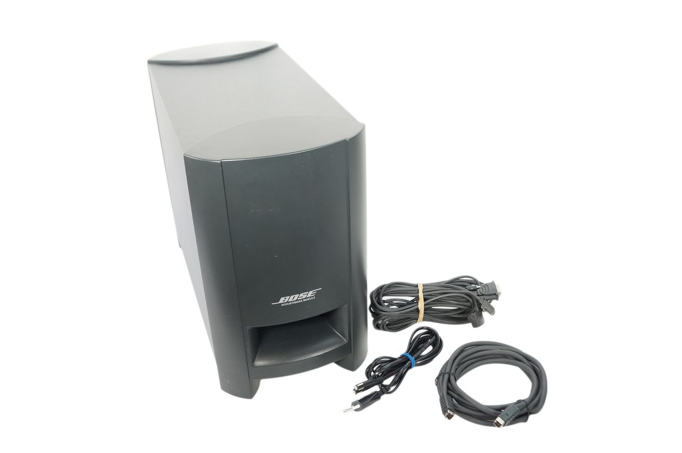 Bose_321_3-2-1_Series_III_Heimkino-system_mit_HDMI_03_result
