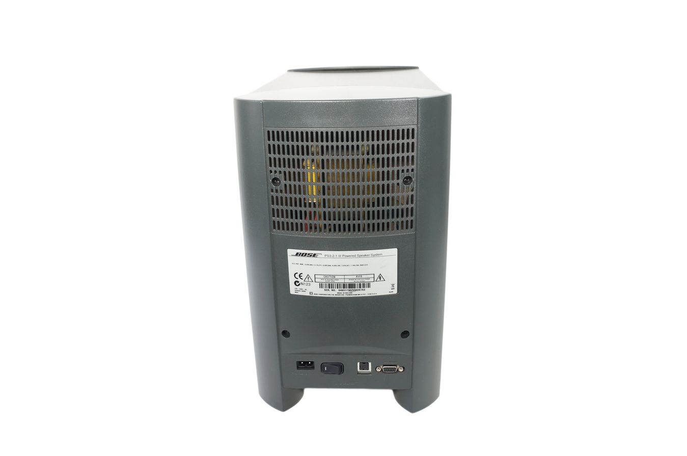 Bose_321_3-2-1_Series_III_Heimkino-system_mit_HDMI_06_result