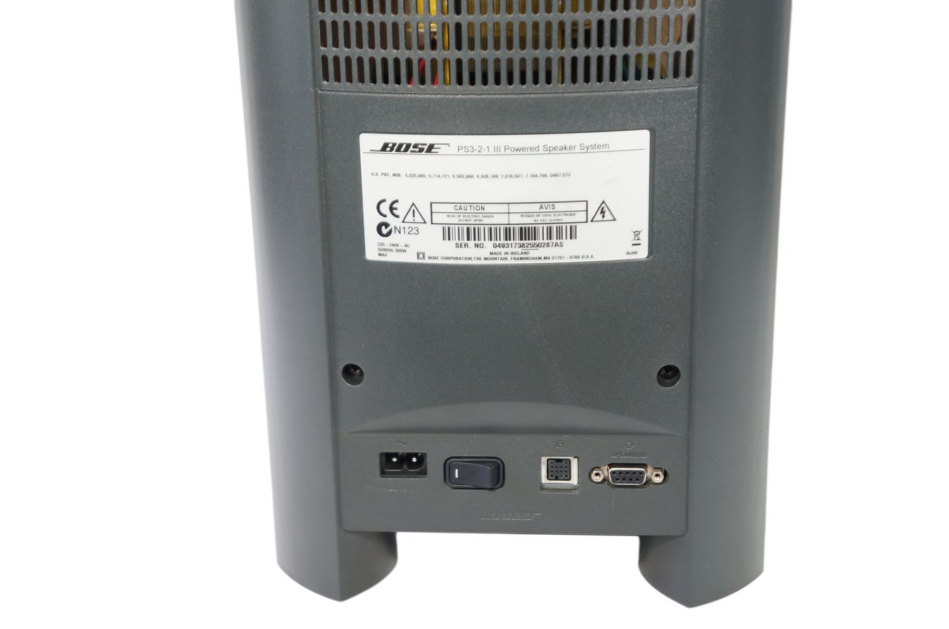 Bose_321_3-2-1_Series_III_Heimkino-system_mit_HDMI_07_result