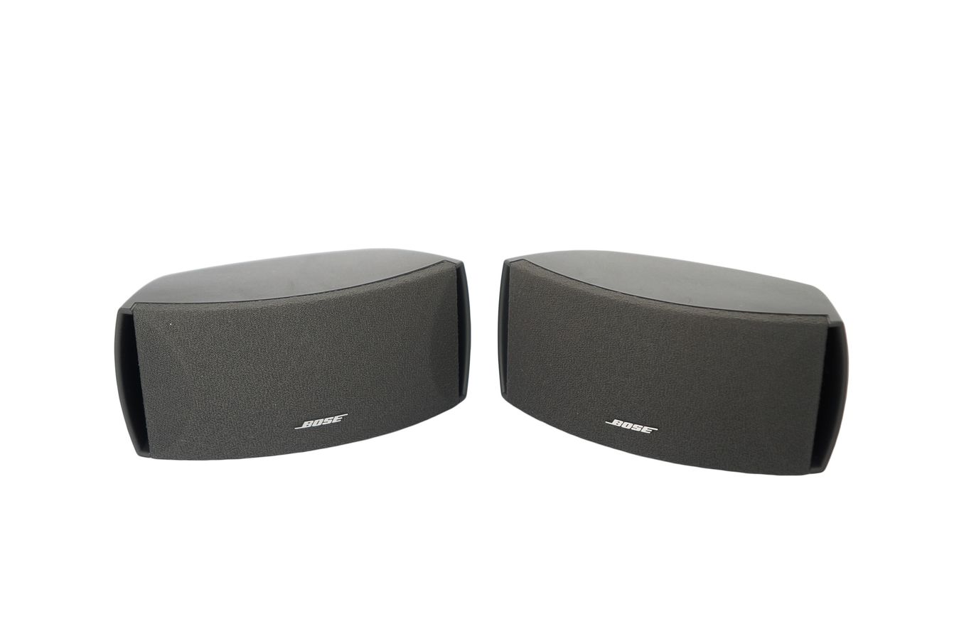 Bose_321_3-2-1_Series_III_Heimkino-system_mit_HDMI_21_result
