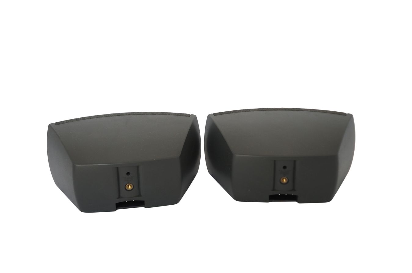 Bose_321_3-2-1_Series_III_Heimkino-system_mit_HDMI_23_result