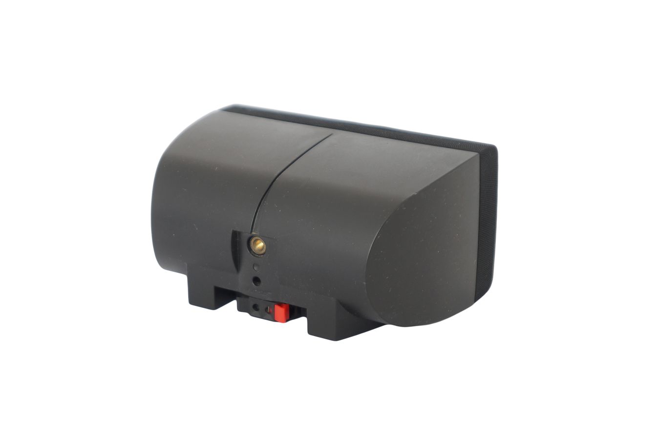 Bose_Acoustimass_Center_Doppelcube_Lautsprecher_Box_Series_III_Schwarz_02_result