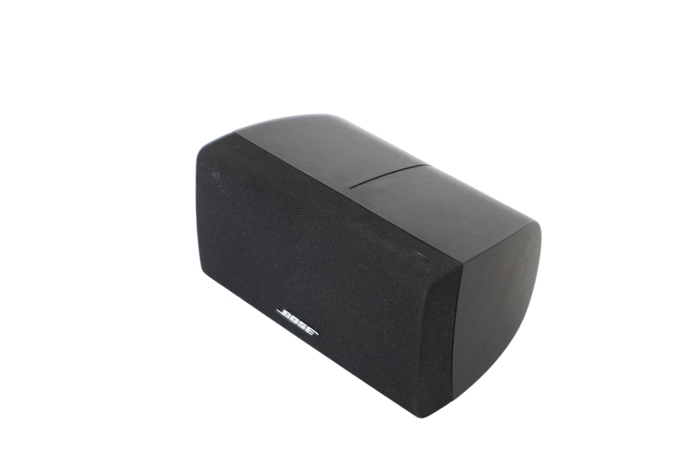 Bose_Acoustimass_Center_Doppelcube_Lautsprecher_Box_Series_III_Schwarz_04_result