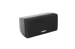 Bose_Acoustimass_Center_Doppelcube_Lautsprecher_Box_Series_III_Schwarz_result