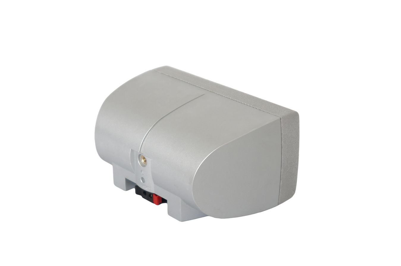 Bose_Acoustimass_Center_Doppelcube_Lautsprecher_Box_Series_III_Silber_02_result