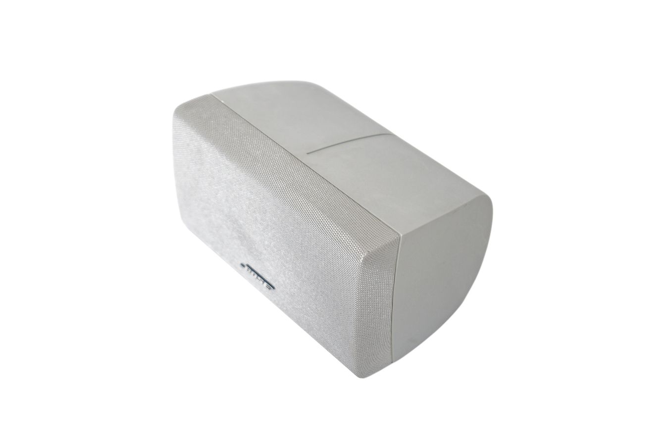 Bose_Acoustimass_Center_Doppelcube_Lautsprecher_Box_Series_III_Silber_04_result
