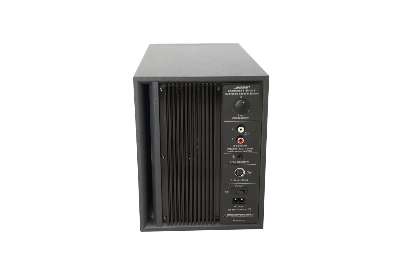 Bose_Companion_3_Series_II_Multimedia_Lautsprecher_System_05_result