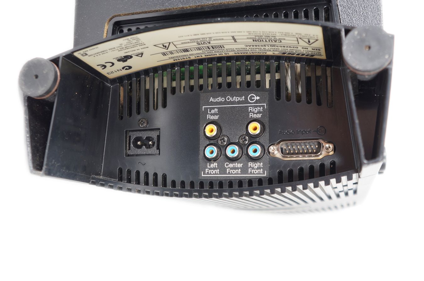Bose_Acoustimass_10_Series_III_Powered_Subwoofer_Schwarz_Aktiv_09_result
