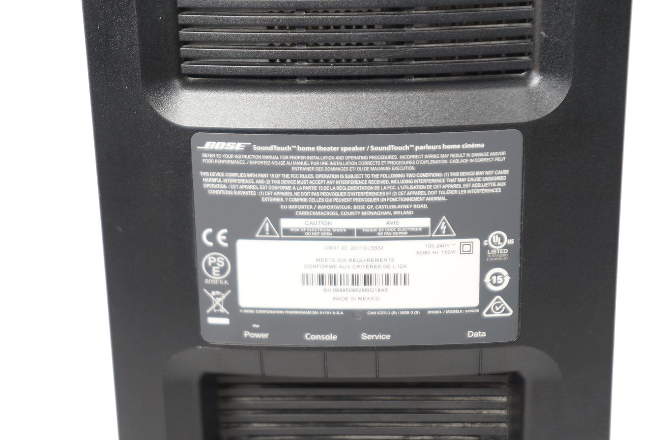Bose_Cinemate_130_Soundtouch_130_Heimkino-system_06_result