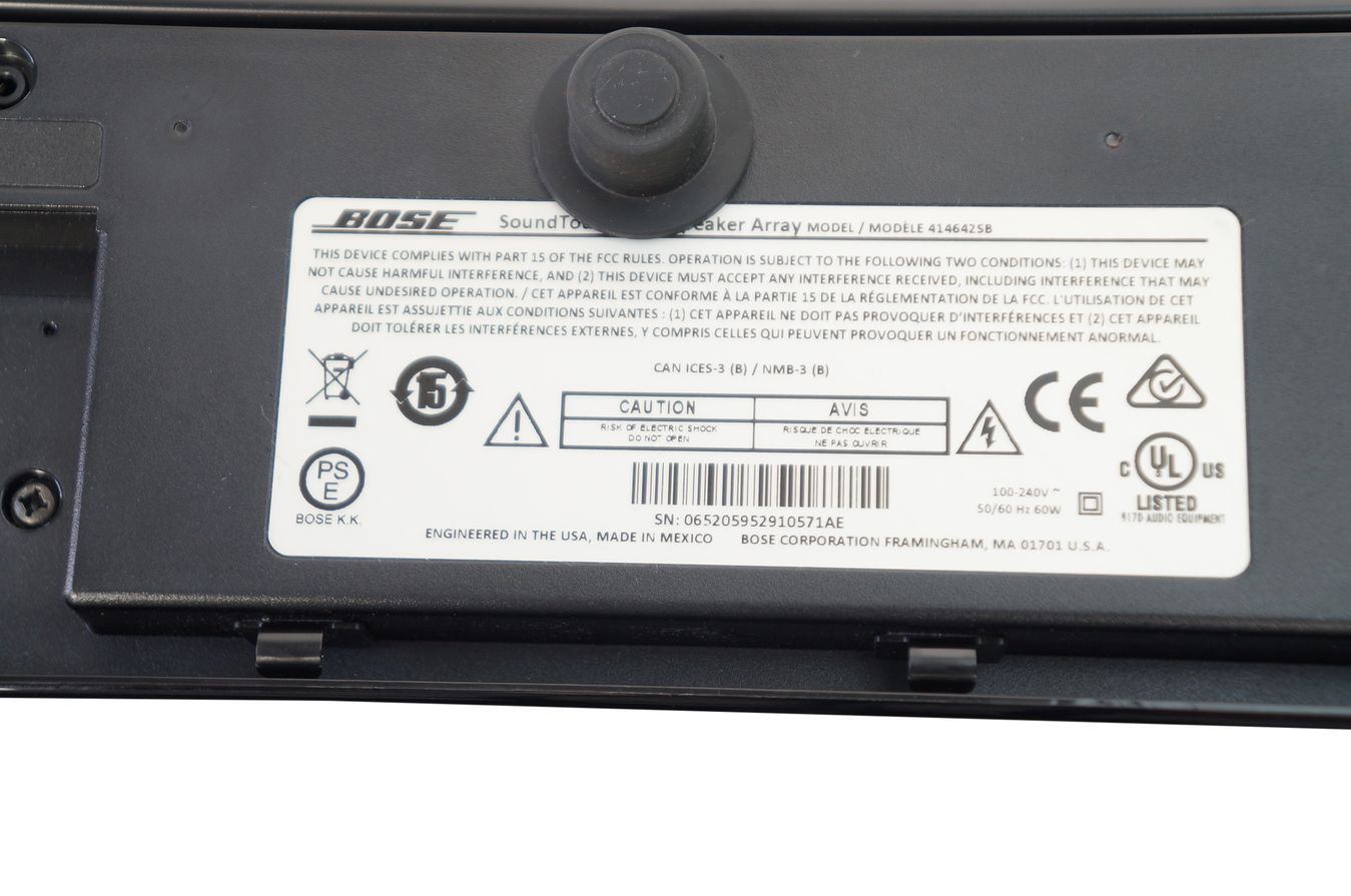 Bose_Cinemate_130_Soundtouch_130_Heimkino-system_14_result